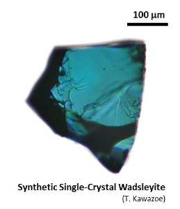 Fe-bearing single-crystal wadsleyite synthesized in a Kawai-type multianvil apparatus